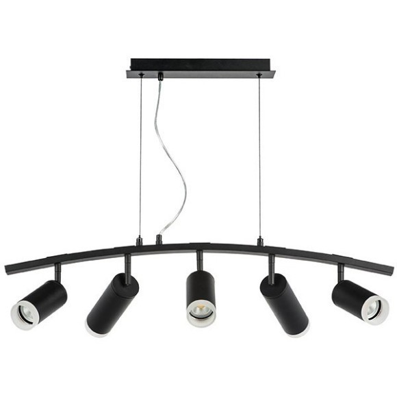 Подвесной светильник Rullo LR7353738720 (571735+214437-3+214487-2+202430-5)