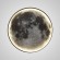 Настенный Светильник Cosmos Moon D90 By Imperiumloft