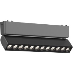 ST675.436.12 Трековый магнитный светодиодный светильник ST-Luce Skyflat 48V CRI90+ 3000К 710Лм 36° 12Вт