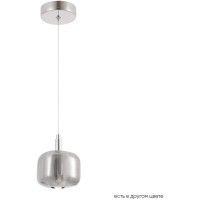 Светильник подвесной Crystal Lux BOX SP1 CHROME/SMOKE