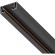 Трек 2-контактный без стыковочного паза, 3м Barra Lightstar 502038-P