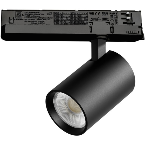 Светильник для трековой системы Quattro LED 24W с управлением TRIAC Alta Base Lightstar A5247TRIAC