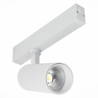 ST660.596.20 Трековый магнитный светодиодный SMART (Алиса, Siri, Bluetooth, Wi-Fi) светильник ST-Luce Skyline 220V CRI90+ 2700-6000К 1065Лм 36° 20Вт