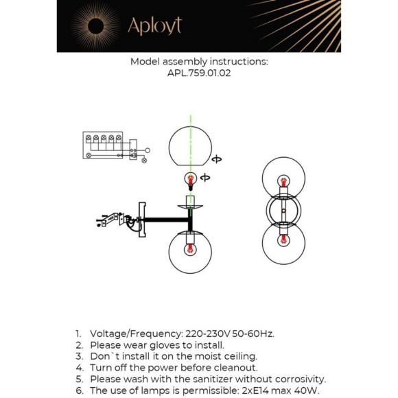 Светильник настенный (Бра) APL.759.01.02 Светильник настенный (Бра) APL.759.01.02