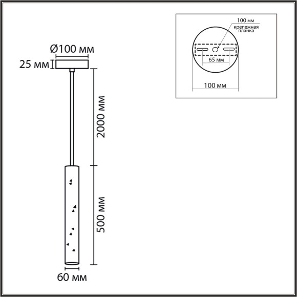 8356/1B Подвес Lumion SUSPENTIONI GU10 5W 220V SHAMAREL