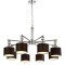 Подвесная люстра Archetypus 2674-8P