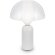 Настольный светильник Maytoni MOD177TL-01W
