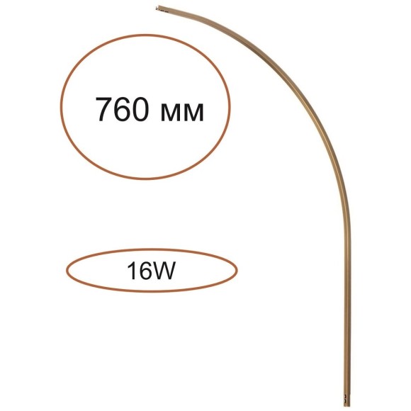 Угловой элемент для инсталляции IP20 LED 16W 550Лм 3000K 120° 24V FINO XS 7154/100A
