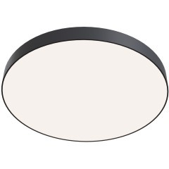 Потолочный светильник Technical C032CL-90W4K-RD-B Потолочный светильник Technical C032CL-90W4K-RD-B