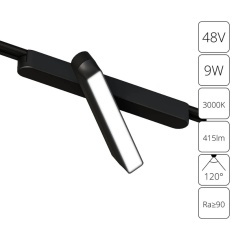A1160PL-1BK Трековый магнитный светодиодный светильник Arte Lamp Rapid 48V CRI90+ 3000К 416Лм 120° 9Вт