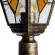 Уличный наземный светильник Arte Lamp A1017PA-1BN BERLIN IP44 под лампу 1xE27 75W