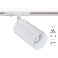 Однофазный двужильный трековый светильник Arte Lamp A5560PL-1WH FANG под сменную лампу GU10