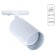 Однофазный двужильный трековый светильник Arte Lamp A5560PL-1WH FANG под сменную лампу GU10 Однофазный двужильный трековый светильник Arte Lamp A5560PL-1WH FANG под сменную лампу GU10