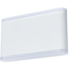 A8156AL-2WH УЛИЧНЫЙ СВЕТИЛЬНИК