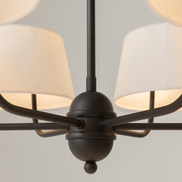 Подвесной светильник Maytoni Modesto MOD360PL-06B