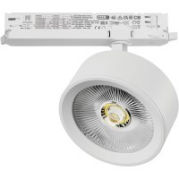 Светильник для трековой системы Quattro LED 30W с управлением DALI Alta Pro Lightstar A5646DALI