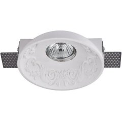 Гипсовый светильник под покраску Maytoni DL278-1-01-W Gyps Classic под лампу 1xGU10 35W