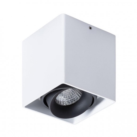 Накладной потолочный светильник Arte Lamp A5654PL-1WH PICTOR под лампу 1xGU10 50W