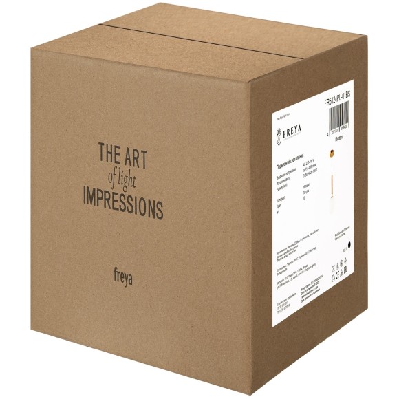 Подвесной светильник Freya FR5124PL-01BS Zelda IP30 под лампу 1xE14 40W Подвесной светильник Freya FR5124PL-01BS Zelda IP30 под лампу 1xE14 40W