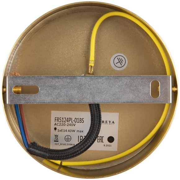 Подвесной светильник Freya FR5124PL-01BS Zelda IP30 под лампу 1xE14 40W Подвесной светильник Freya FR5124PL-01BS Zelda IP30 под лампу 1xE14 40W