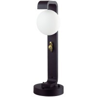 Уличный наземный светильник 60см IP54 G9 1*15W max LUMA 5434/1F