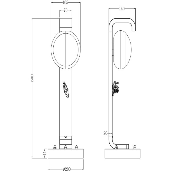 Уличный наземный светильник 60см IP54 G9 1*15W max LUMA 5434/1F