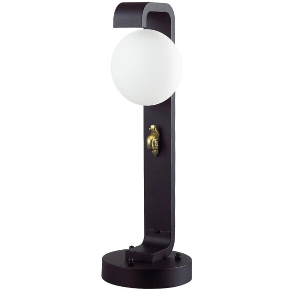 Уличный наземный светильник 60см IP54 G9 1*15W max LUMA 5434/1F