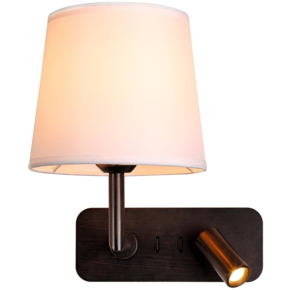 Бра Bingo 2841-1W