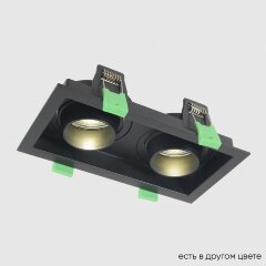 Светильник встроенный Crystal Lux CLT 069C2 BL Светильник встроенный Crystal Lux CLT 069C2 BL