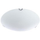 Настенно-потолочный светильник Arte Lamp A3720PL-2CC PLAIN под лампы 2xE27 60W