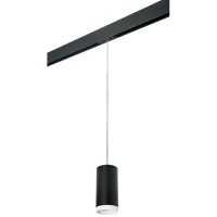 PRORP64873486 Трековый магнитный светильник Lightstar TETA PRO 220V под сменную лампу GU10