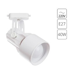 Однофазный двужильный трековый светильник Arte Lamp A6252PL-1WH LYRA под сменную лампу Е27 Однофазный двужильный трековый светильник Arte Lamp A6252PL-1WH LYRA под сменную лампу Е27