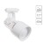 Однофазный двужильный трековый светильник Arte Lamp A6252PL-1WH LYRA под сменную лампу Е27