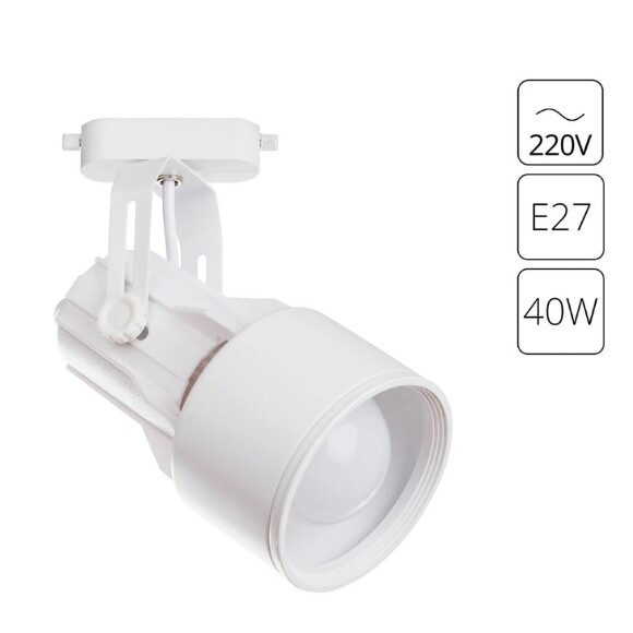 Однофазный двужильный трековый светильник Arte Lamp A6252PL-1WH LYRA под сменную лампу Е27 Однофазный двужильный трековый светильник Arte Lamp A6252PL-1WH LYRA под сменную лампу Е27