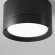 Накладной потолочный светильник Maytoni C086CL-GX53-SRD-B Hoop под лампу 1xGX53 15W