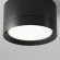 Накладной потолочный светильник Maytoni C086CL-GX53-SRD-B Hoop под лампу 1xGX53 15W
