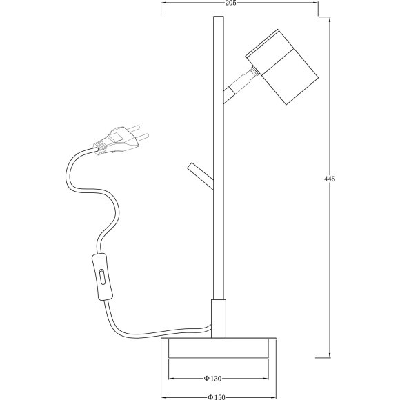 Настольная лампа Enzo FR5201TL-01B
