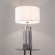Декоративная настольная лампа Maytoni MOD304TL-01GR Muse под лампу 1xE27 60W