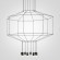 Подвесной Светильник 0299 Octagonal Square Pendan Light By Imperiumloft