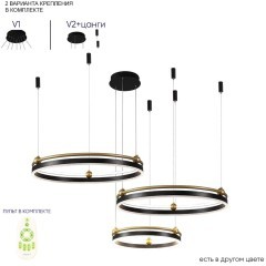 Люстра Crystal Lux FERNANDO SP158W LED BLACK/GOLD