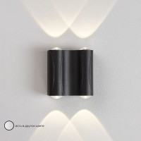 Бра Crystal Lux CLT 022W2 BL 4000K