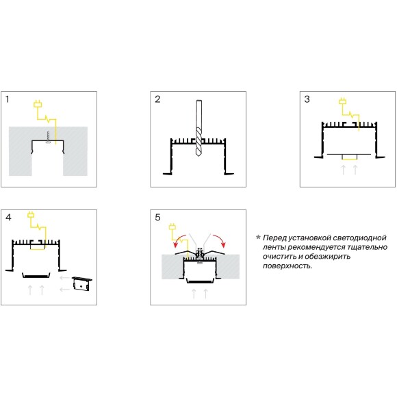 Maytoni ALM-6332-S-2M 632004 Алюминиевый 2м встраиваемый профиль с фланцем и шириной световой линии 46 мм Maytoni ALM-6332-S-2M 632004 Алюминиевый 2м встраиваемый профиль с фланцем и шириной световой линии 46 мм