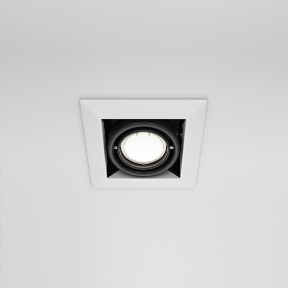 Встраиваемый светильник Maytoni DL008-2-01-W Metal Modern под лампу 1xGU10 50W
