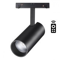 358632 Трековый светодиодный управляемый пультом светильник Novotech Flum CRI90+ 3000-6500К 1800Лм 38° 20W