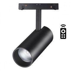 358632 Трековый светодиодный управляемый пультом светильник Novotech Flum CRI90+ 3000-6500К 1800Лм 38° 20W