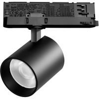 Светильник для трековой системы Quattro LED 35W 36G с адаптером Alta Base Lightstar A5437QT36G