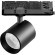 Светильник для трековой системы Quattro LED 35W 36G с адаптером Alta Base Lightstar A5437QT36G