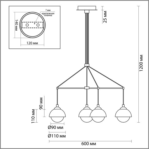 3597/6  Люстра Lumion MODERNI G9 240W 220V DONDOO