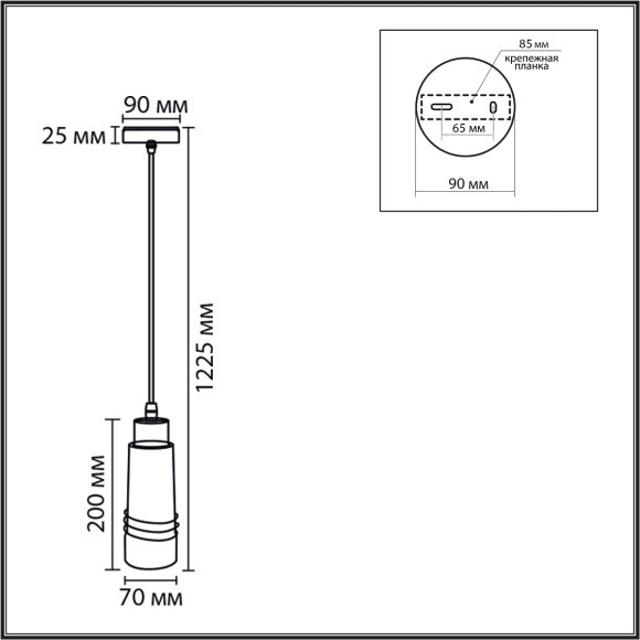 8361/1A Подвес Lumion MODERNI E27 60W 220V LILO