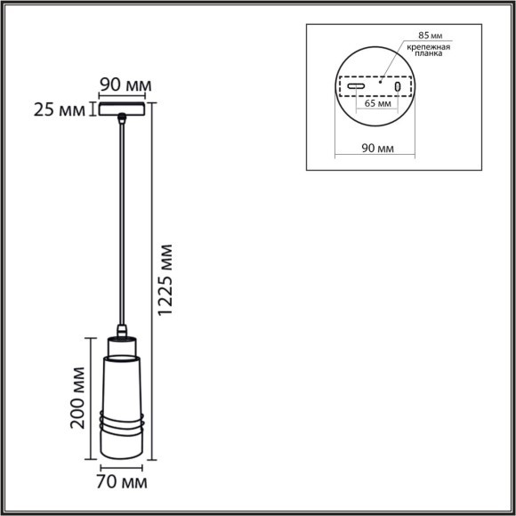 8361/1A Подвес Lumion MODERNI E27 60W 220V LILO